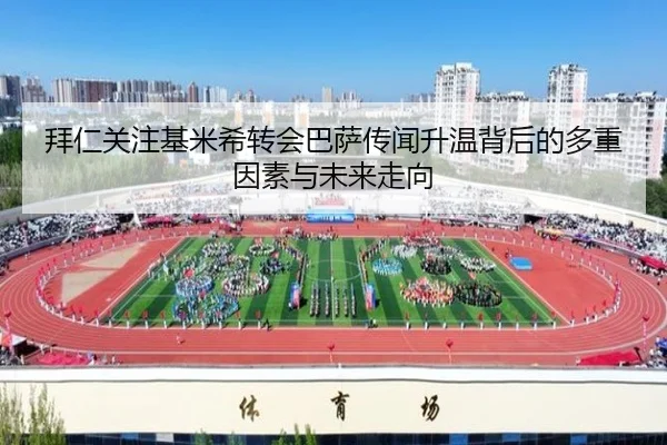 img_1783013476363_1826_1_426.jpg